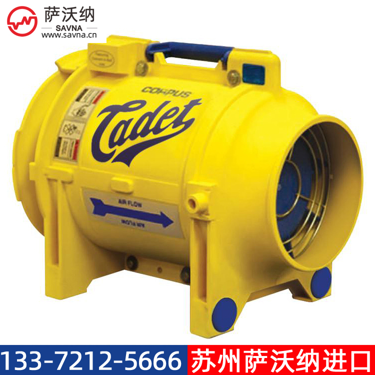 COPPUS CADET Ventilators VAC4 通風排煙機